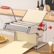Household Machine Stainless Steel Machine Manual Noodle Maker Handy Tool Dumpling Rolling Wonton Mul