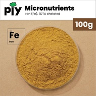[100g] Mikronutrien - Fe-EDTA / Micronutrients - Fe-EDTA / 微量元素 - EDTA螯合铁