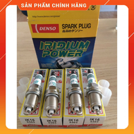 Bugi Ô TÔ Cao Cấp Denso Iridium Power IK16 Vios Altis Yaris camry Accent Cerato Elantra honda Civic