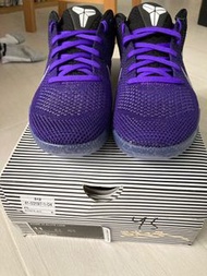 Nike Kobe XI Elite - Eulogy Hyper Grape
