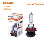 Original Osram H11 Halogen Fog Lamp Osram H11 12V 55W Car Near Lamp