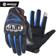 Saiyu Off-Road Motorcycle Riding Summer Gloves for Men, Half-Finger Breathable Anti-Fall Full-Finger