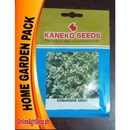 WANSOY CORIANDER KULANTRO (12 GRAMS / APPROX. 1560 SEEDS) KANEKO