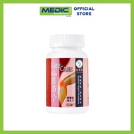 Yi Shi Yuan Knee Care - By Medic Drugstore