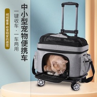 Pet Stroller Dog Cat Outing Trolley Detachable Foldable Lightweight Cat Stroller