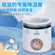 Taiwan Shipping Hamster Igloo Hamster Igloo Hamster Igloo Hamster Igloo Hamster Igloo Hamster Igloo 