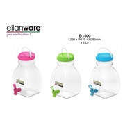 Elianware 4.5L Water Dispenser BPA Free 1500