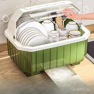 Cabinet Dish Rack Storage Rack Dish Storage Box Drain with Lid Tableware Kitchen Storage Household B
