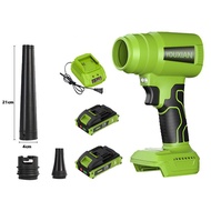 YOUXIAN เครื่องเป่าลม 2200W MT-20V มอเตอร์ไร้แปรงถ่าน Blower 85000RPM มอเตอร์ความเร็วสูง เครื่องเป่า