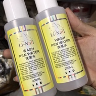 Li- Nail Brush Cleaner 200ml Bottle