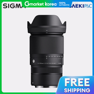 Sigma | C 16-300mm Canon Rf Crop (Manfrotto Pro Filter + 5K Ball Head)
