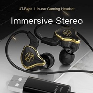 UT-01 7.1 Wired Headphones Remote Control in Ear Earphones Noise Cancelling 2.5M USB Cable Gaming He