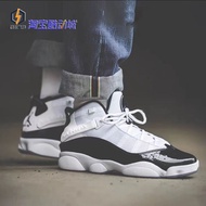 Air Jordan 6 Rings AJ6 Six Crowns Mid-Top Kang Buckle White Black Cushioning Basketball Shoes322992-