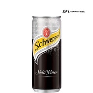 Schweppes Soda Water 330ml