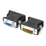DVI 24+5 DVI-I Dual Link Male to VGA DB15 Female Converter Adapter