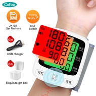 Cofoe Digital Rechargeable Wrist Blood Pressure Meter USB Charging Automatic Double Pressure Detection Pulse Gauge Tri-color Backlight BP Hypertension Monitor High Accuracy Sphygmomanometer