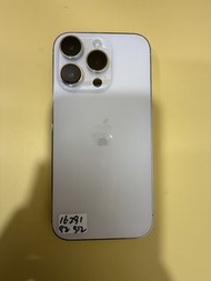 iPhone 14 pro 512gb 白色 港版行貨雙卡