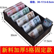 4Grid Supermarket Cash Register Box Cash Register Drawer Cash Tray Payment Box Cash Box cash box Coi