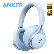 Soundcore by Anker Space One Bluetooth 5.3 ANC Headphones 2X Stronger Voice Reduction 40H ANC Playtime App Control LDAC Hi-Res Wireless Audio Comfortable Fit Clear Calls