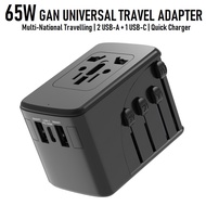 Universal Travel Adapter 65W Charger USB-A USB-C Port International Wall Charger Fast Charging