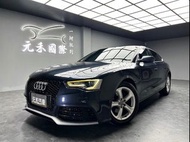 低里程 2013 Audi A5 Sportback TFSI Quattro『小李經理』元禾國際車業/特價中/一鍵就到