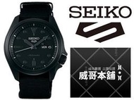 【威哥本舖】日本SEIKO全新原廠貨【附原廠盒】 SRPE69K1 5Sports系列 透明背蓋4R36機械錶