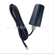 Outdoor5G LTE 4G Terminal Anti-Theft Cabinet Antenna 5G Omni-directional Waterproof Antenna GPS glon