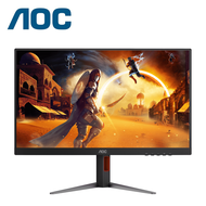 AOC 27G4H 27" FHD 200Hz Fast IPS Gaming Monitor ( DisplayPort HDMI 3 Yrs Wrty )