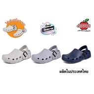 Red Apple Sandals Slip On Model 4999 40-43