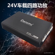 Dedicated Car Power Amplifier Channel Truck 424V Power Amplifier Four-Channel Car Audio TIM2