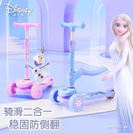 Disney Children Scooter 3-6-12 Years Old Princess Girl Baby Scooter Folding Balance Scooter Ready St