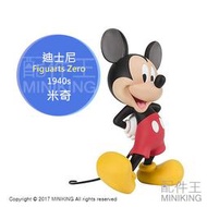 日本代購 日版 迪士尼 Disney Figuarts Zero 1940s 米奇 米老鼠 公仔 模型
