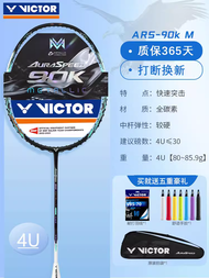 VICTOR Dragon Tooth Blade II pro Badminton Racket Offense Type Single Racket TK-RYUGAII รacketแบดมิน