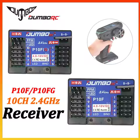 DUMBORC 10CH 2.4GHz Gyro Receiver P10F P10FG PPM PWM for X10P-350 DDF-350 Transmitter Remote Control