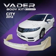 ชุดแต่งรถยนต์สเกิร์ต หน้า หลัง ข้าง รอบคัน CITY 2012 ทรง Mugen RS งานไทยพลาสติก ABS เข้ารูปติดตั้งง่