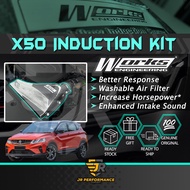 Works Engineering X50 Air Intake X50 Induction Kit Cold Air Intake Box Open Pod X50 Air Filter Carbo