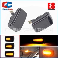Suitable for Volvo Volvo C70 V40 V70 V90 S40 S70 S90 Flowing Water LED Fender Light