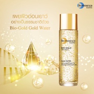 Bio Essence Bio-Gold Water 100 ml. ไบโอ เอสเซ้นซ์ ไบโอ-โกลด์ วอเตอร์ 100 มล. (บำรุงหน้าดูแลผิวหน้าน้