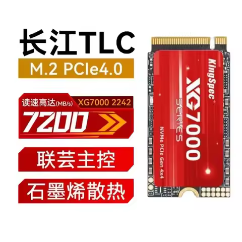 Kingspec M.2 Solid State Ssd Nvme 2242 512g 1t Pcie4.0 Xg7000