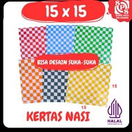 15x15 Patterned Rice Paper KFC Paper Paper Wrap Laminated Paper/ Paper Wrap Zigma Pack