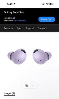 Galaxy Buds2 Pro