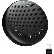 EMEET Conference Speaker and Microphone Luna 360° Voice Pickup w/Noise Reduction/Mute/Indicator USB 