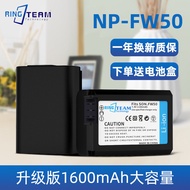 Suitable for Sony Camera NP-FW50 Battery DSC-RX10 RX10II ILCE-QX1 QX1L Micro Single Battery