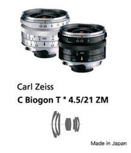 ＠佳鑫相機＠（全新品）Zeiss蔡司 ZM C-Biogon T* 21mm F4.5(黑) Leica M用 公司貨