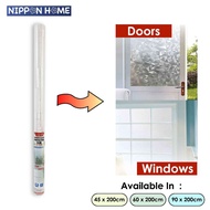 [ Household ] A-Tech Frosted Window Film 200CM ( Length ) / Privacy Frost Glass Waterproof Frosted F