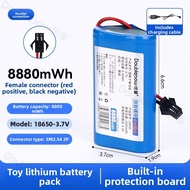 Universal Rechargeable Lithium Battery 3.7v