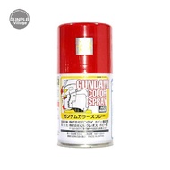 Mr.Hobby MR.GUNDAM COLOR SPRAY SG04 MS Red 4973028935042 (COLOR)