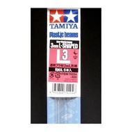 70204 Tamiya 3 mm L-Shaped Plastic Beams (6 Beams)