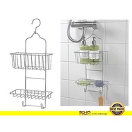 IKEA-KROKFJORDEN Shower hanger, two tiers, zinc plated 24x53 cm