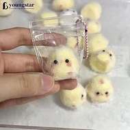 YTAR  Animal Decompression Toys Squeeze Ball Decompression Ball Venting Ball Pinching Toys For Kids 